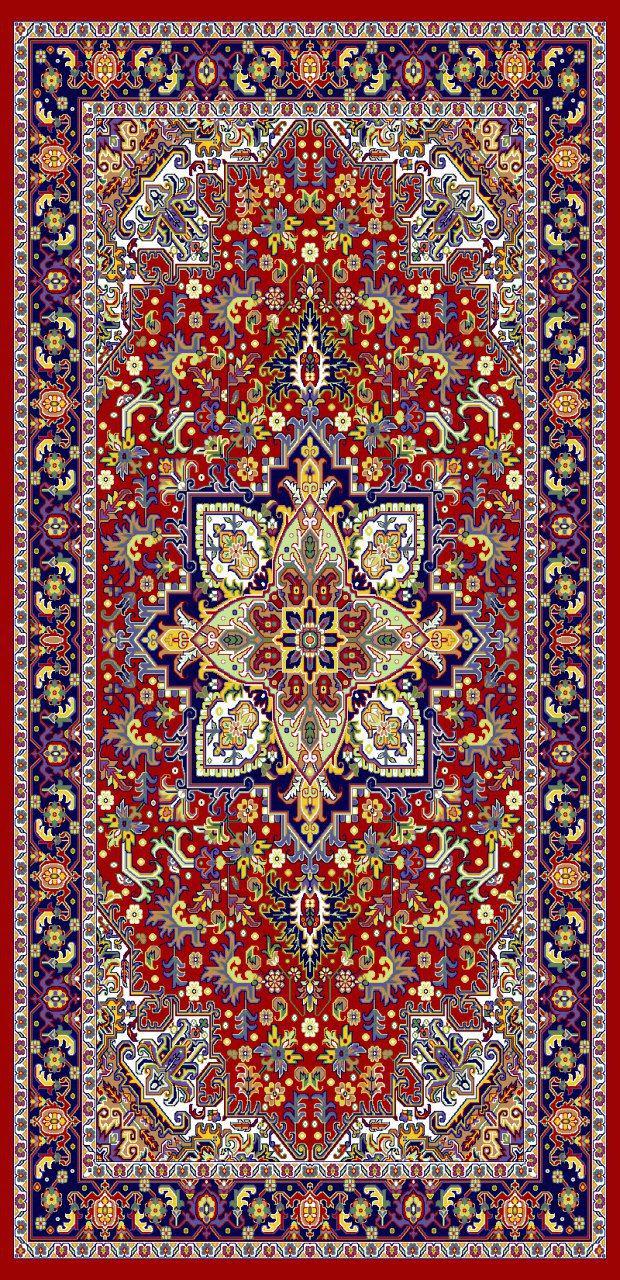 هریس 